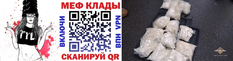 Марихуана Солигалич