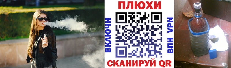 Купить наркотик Солигалич Амфетамин  Alpha-PVP  Мефедрон  ГАШИШ 
