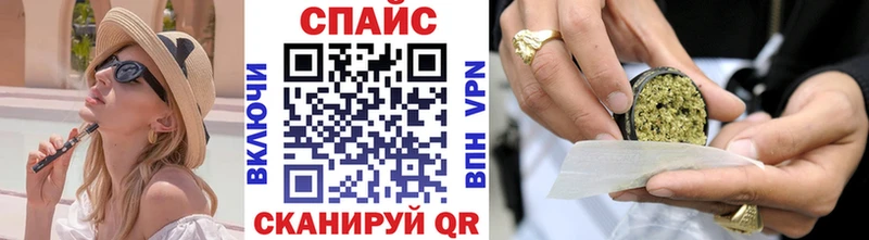 МЕГА   продажа наркотиков  Солигалич  Бутират оксана 