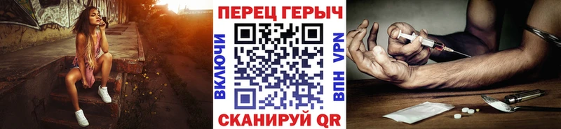 как найти закладки  Солигалич  ГЕРОИН гречка 