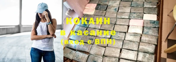 кокс Аркадак