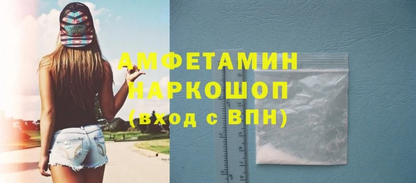 MDMA Баксан