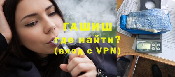 кокс Аркадак