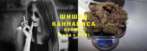ешки Армянск