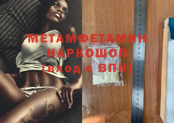 COCAINE Переславль-Залесский