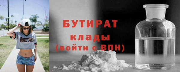 кокс Аркадак