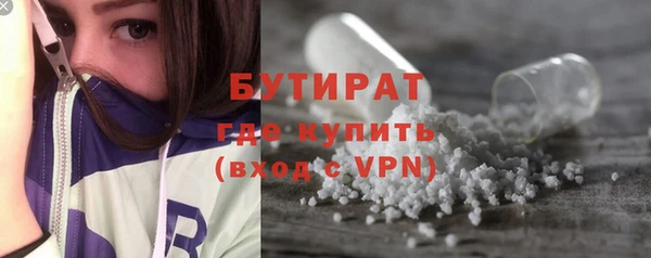 кокс Аркадак