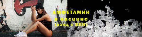 кокс Аркадак