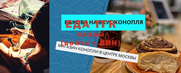 кокс Аркадак