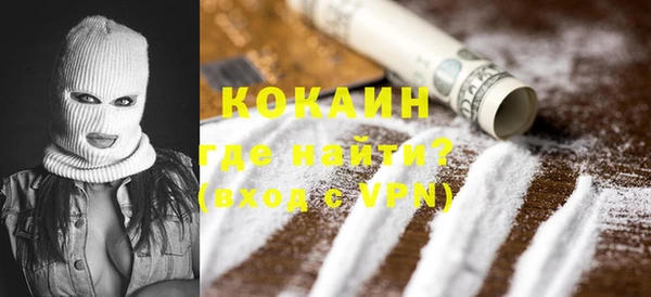 кокс Аркадак