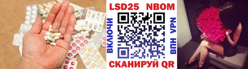 где купить наркотик  кракен как зайти  LSD-25 экстази кислота  Солигалич 