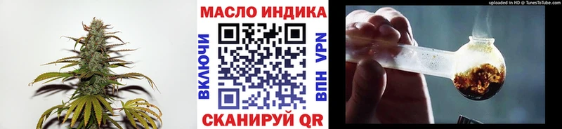 ТГК вейп  Солигалич 