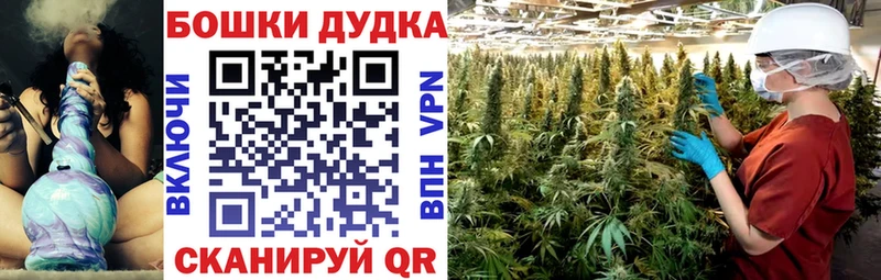Конопля тримм  Солигалич 